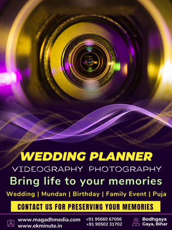 Bring life to your memories